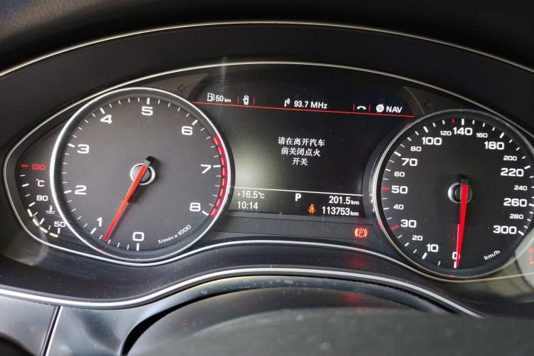 Used Audi A7 2013 35 FSI quattro Ambition Edition Instrument Cluster