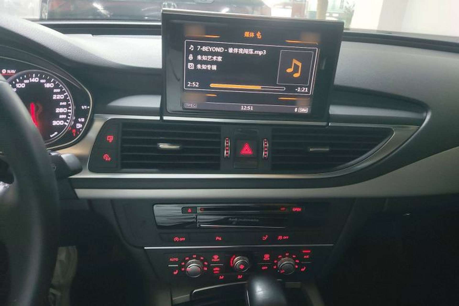 Used Audi A7 2017 40 TFSI Ambition Edition Interior 3