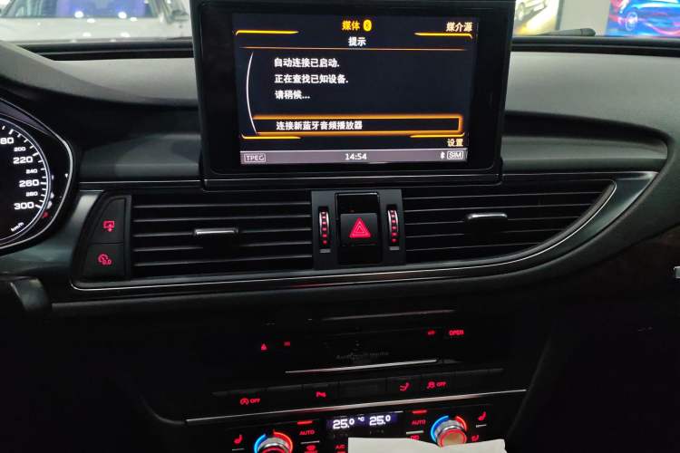 Used Audi A7 2016 50 TFSI quattro Comfort Model Audio And AC Panel
