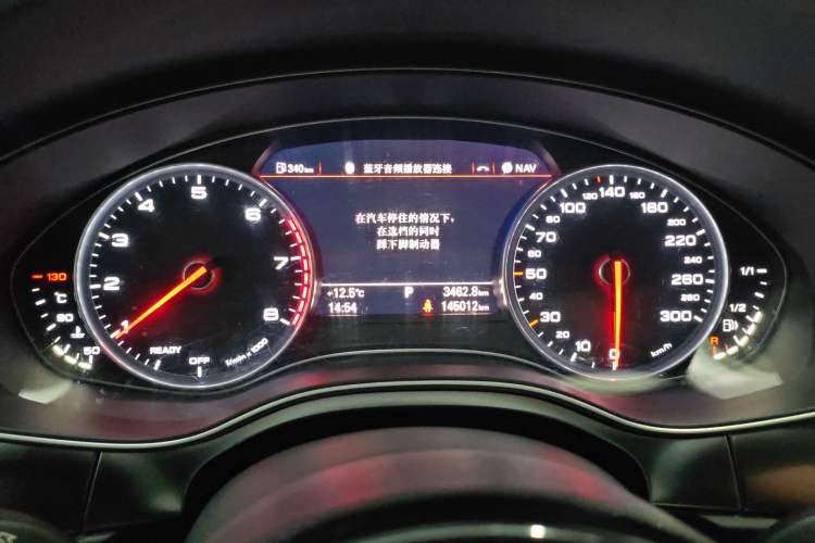 Used Audi A7 2016 50 TFSI quattro Comfort Model Instrument Cluster