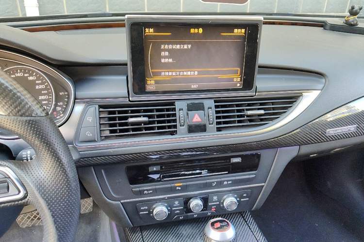 Used Audi A7 2012 3.0TFSI quattro Comfort Edition Audio And AC Panel