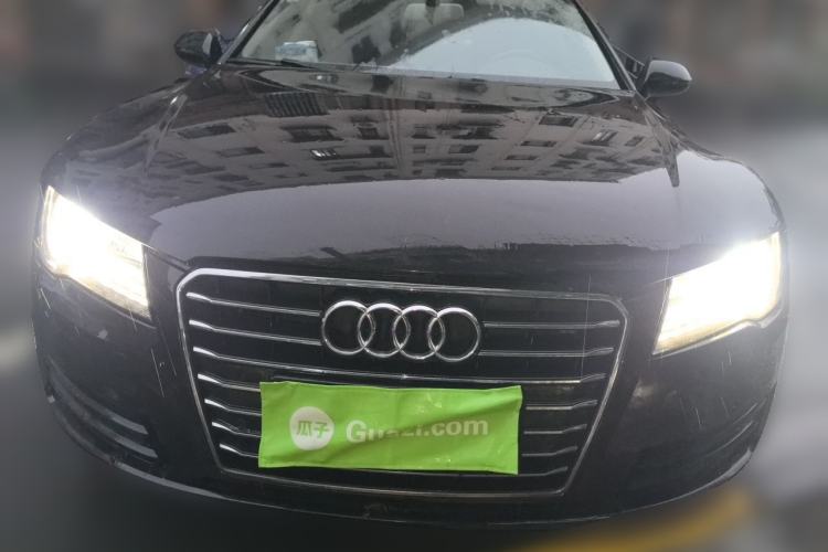 Used Audi A7 2012 3.0TFSI quattro Comfort Edition Front