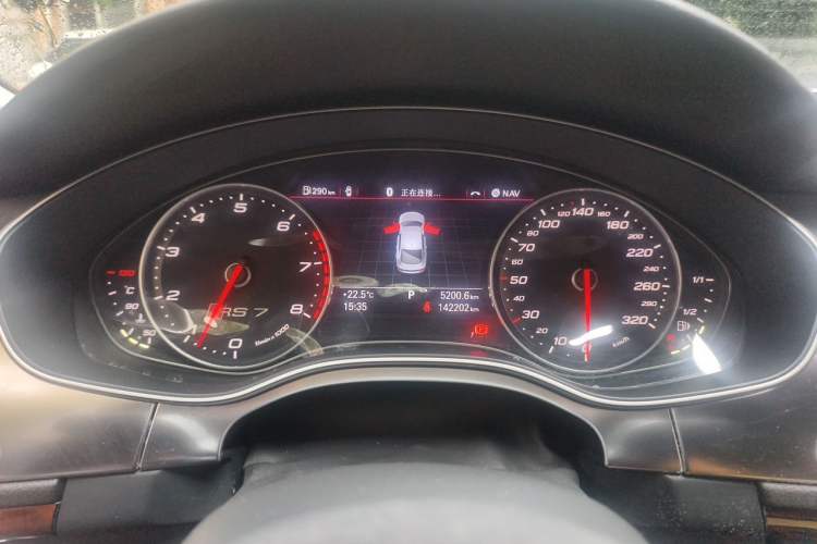 Used Audi A7 2012 3.0TFSI quattro Comfort Edition Instrument Cluster