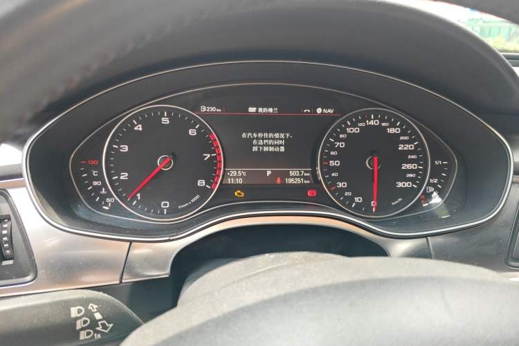 Used Audi A7 2012 2.8FSI quattro Ambition model Instrument Cluster