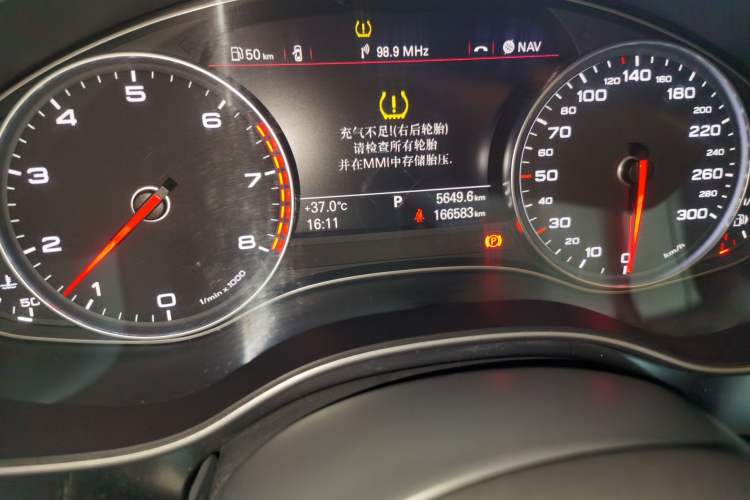 Used Audi A7 2012 3.0TFSI quattro Comfort Edition Odometer Close Up