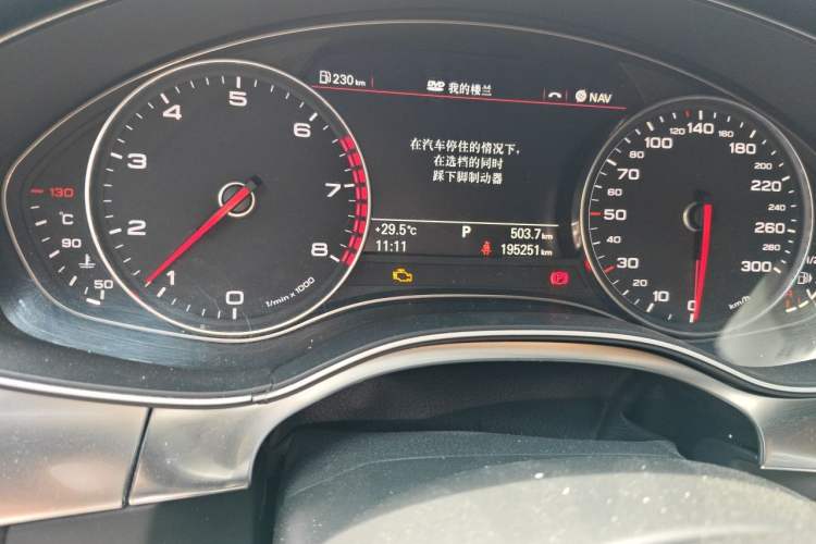 Used Audi A7 2012 2.8FSI quattro Ambition model Odometer Close Up