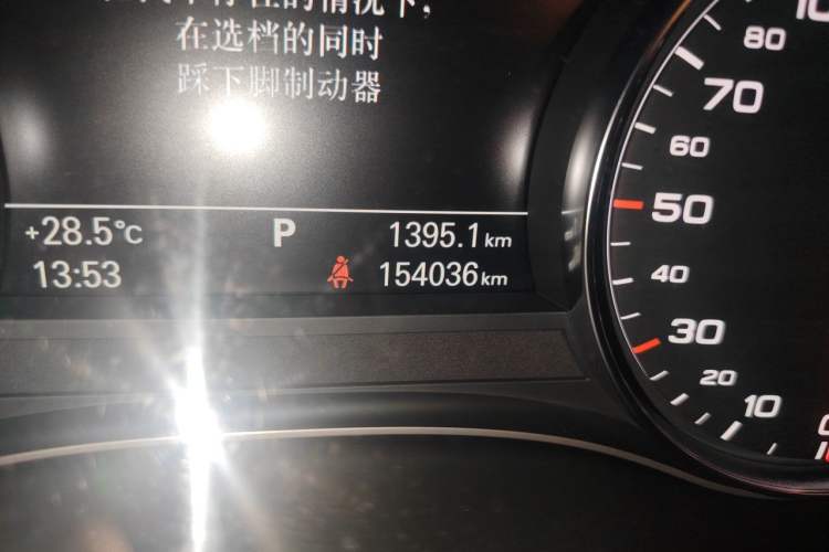 Used Audi A7 2012 3.0TFSI quattro Luxury Edition Odometer Close Up