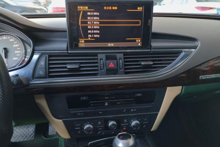 Used Audi A7 2012 2.8FSI quattro Ambition model Audio And AC Panel