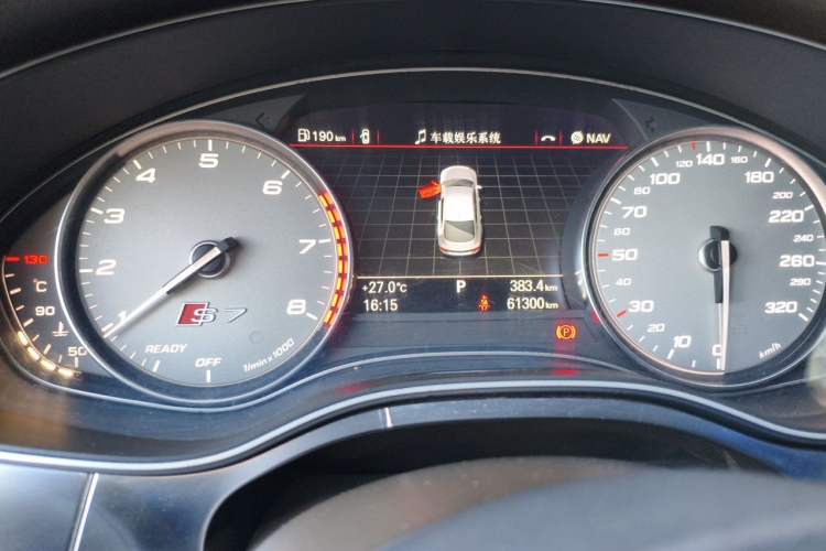 Used Audi A7 2012 2.8FSI quattro Ambition model Instrument Cluster