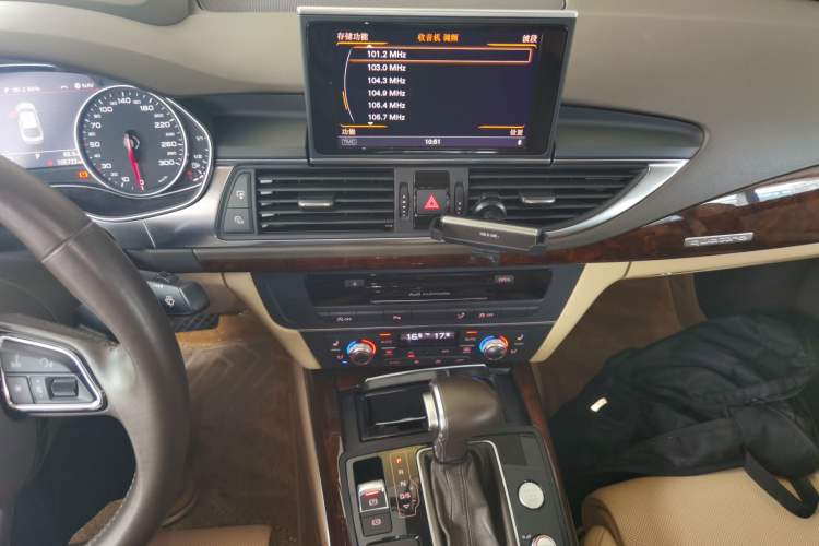 Used Audi A7 2012 3.0TFSI quattro Comfort Edition Audio And AC Panel