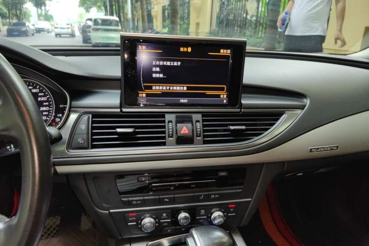 Used Audi A7 2012 2.8FSI quattro Ambition model Audio And AC Panel