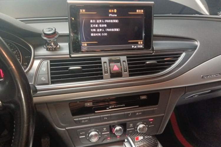Used Audi A7 2012 2.8FSI quattro Ambition model Audio And AC Panel