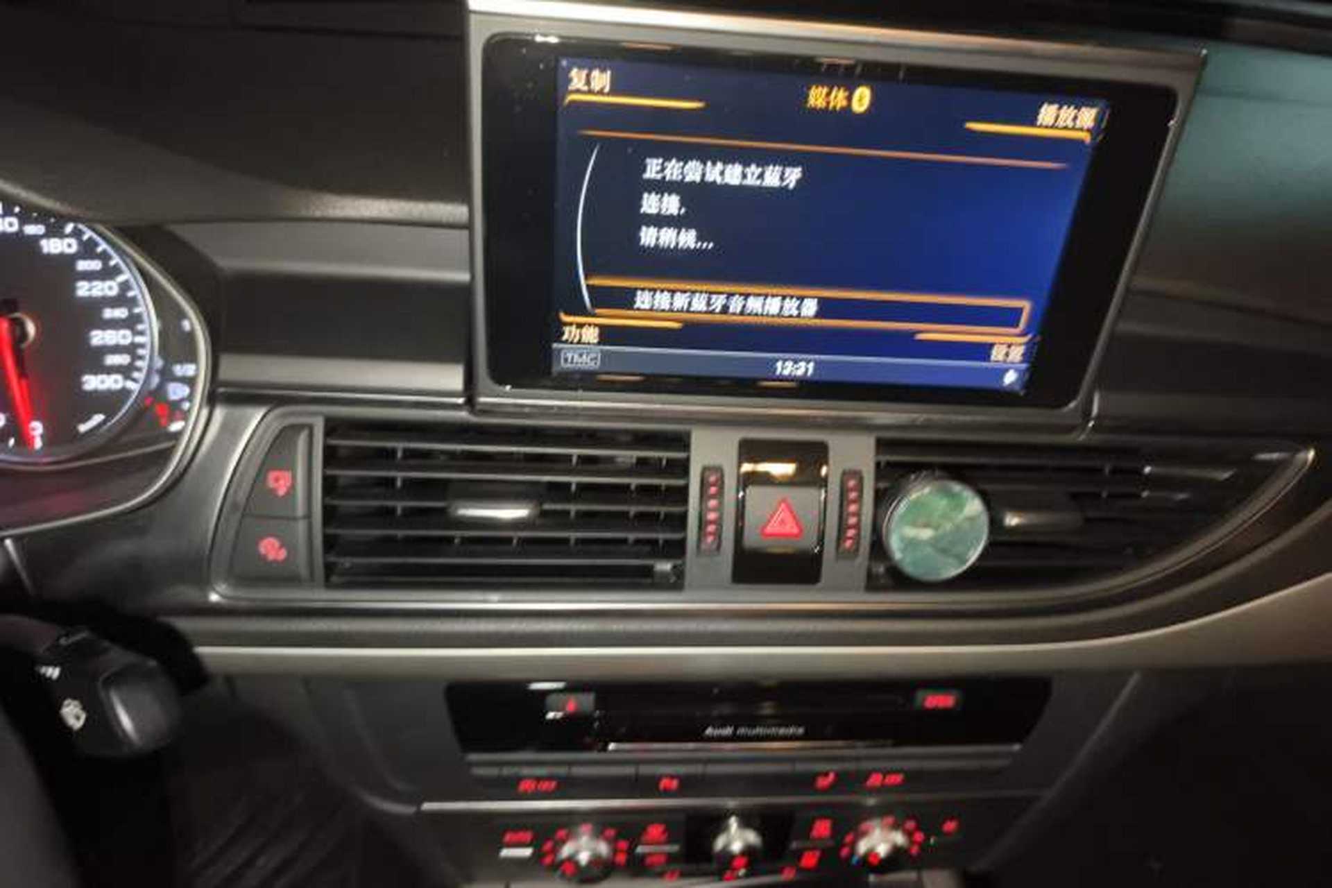 Used Audi A7 2012 2.8FSI quattro Ambition model Audio And AC Panel