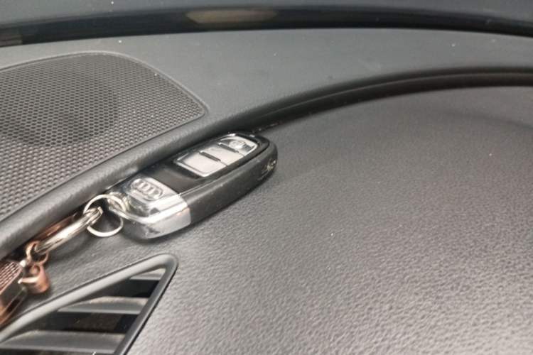 Used Audi A7 2012 2.8FSI quattro Ambition model Vehicle Key