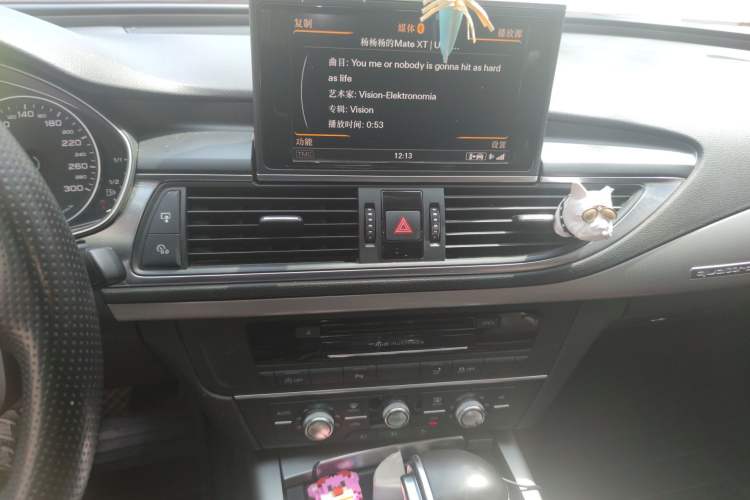 Used Audi A7 2012 2.8FSI quattro Ambition model Audio And AC Panel