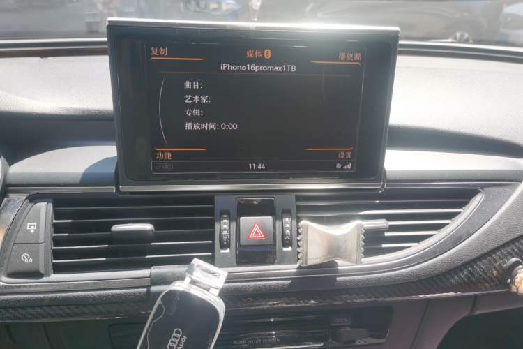 Used Audi A7 2012 3.0TFSI quattro Luxury Edition Audio And AC Panel