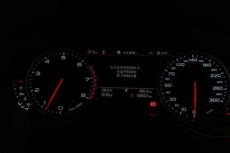 Used Audi A7 2012 3.0TFSI quattro Comfort Edition Instrument Cluster
