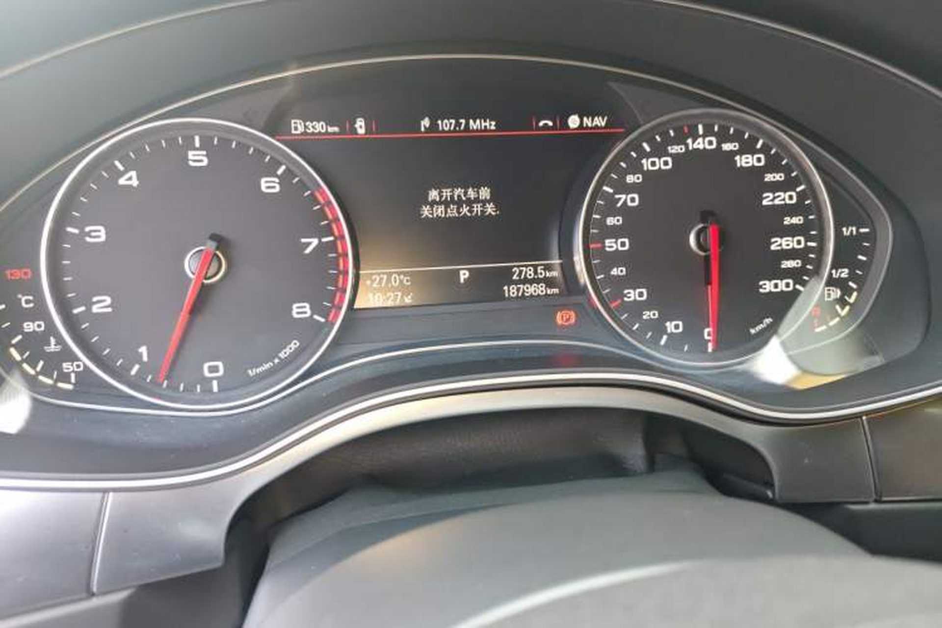 Used Audi A7 2012 3.0TFSI quattro Comfort Edition Odometer Close Up