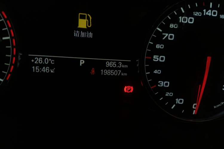 Used Audi A7 2012 3.0TFSI quattro Comfort Edition Odometer Close Up