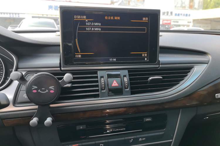 Used Audi A7 2012 3.0TFSI quattro Comfort Edition Audio And AC Panel