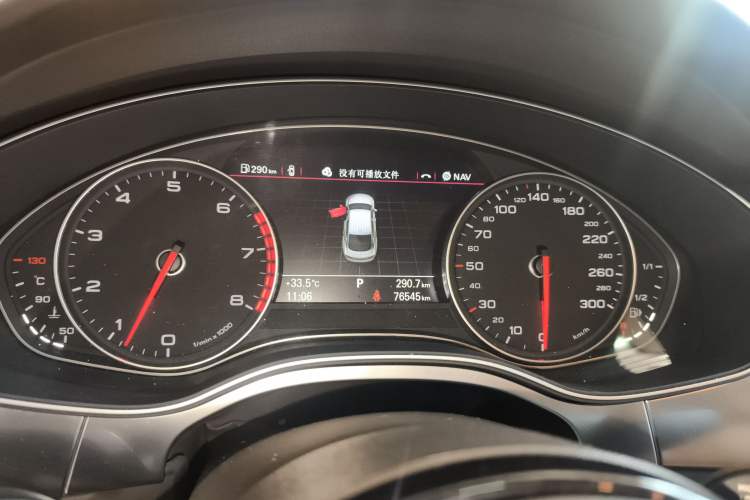 Used Audi A7 2012 3.0TFSI quattro Comfort Edition Instrument Cluster