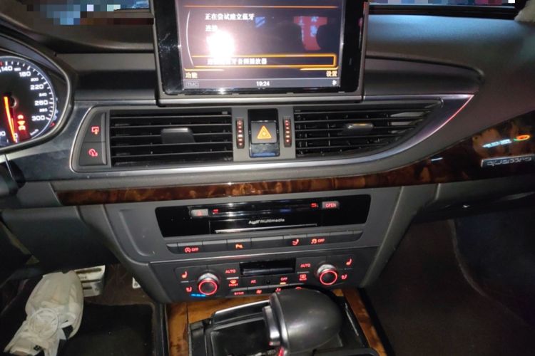 Used Audi A7 2012 3.0TFSI quattro Luxury Edition Audio And AC Panel