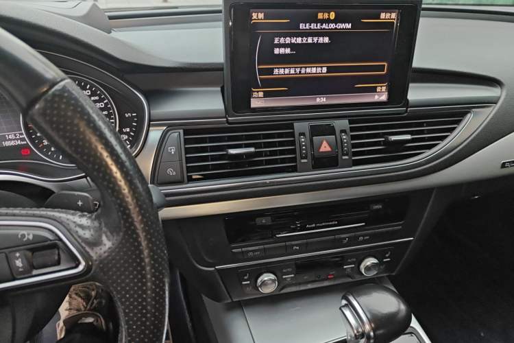 Used Audi A7 2012 3.0TFSI quattro Luxury Edition Audio And AC Panel