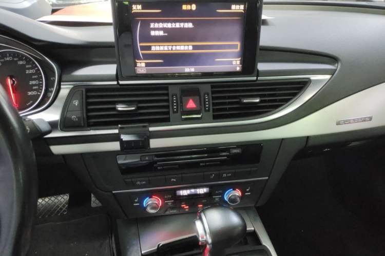 Used Audi A7 2012 3.0TFSI quattro Luxury Edition Audio And AC Panel
