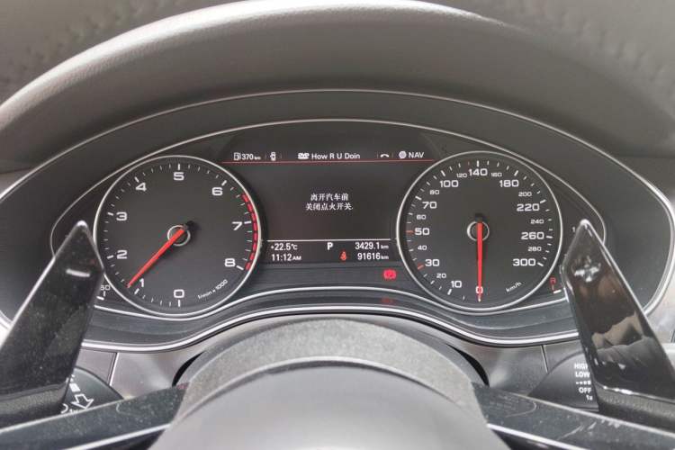 Used Audi A7 2012 2.8FSI quattro Ambition model Instrument Cluster