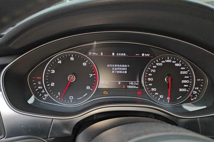 Used Audi A7 2012 3.0TFSI quattro Luxury Edition Instrument Cluster