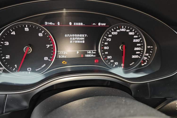 Used Audi A7 2012 3.0TFSI quattro Luxury Edition Odometer Close Up