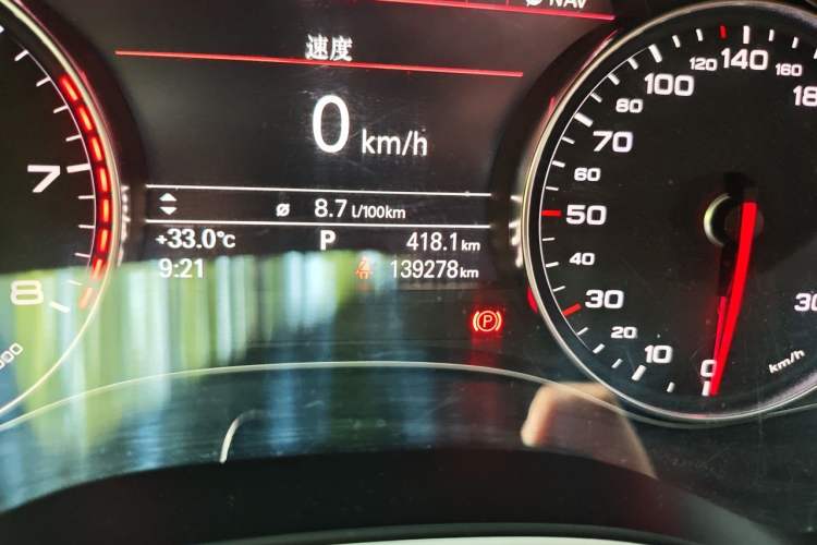 Used Audi A7 2012 3.0TFSI quattro Comfort Edition Odometer Close Up