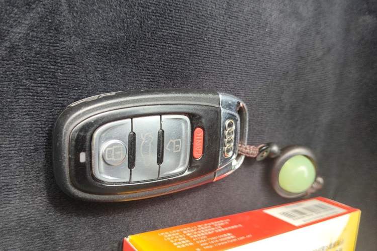 Used Audi A7 2012 2.8FSI quattro Ambition model Vehicle Key