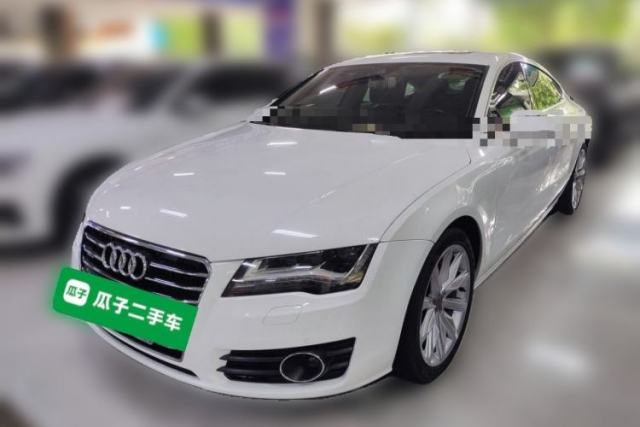 Ojetý Audi A7 2012 3.0TFSI quattro Luxury Edition