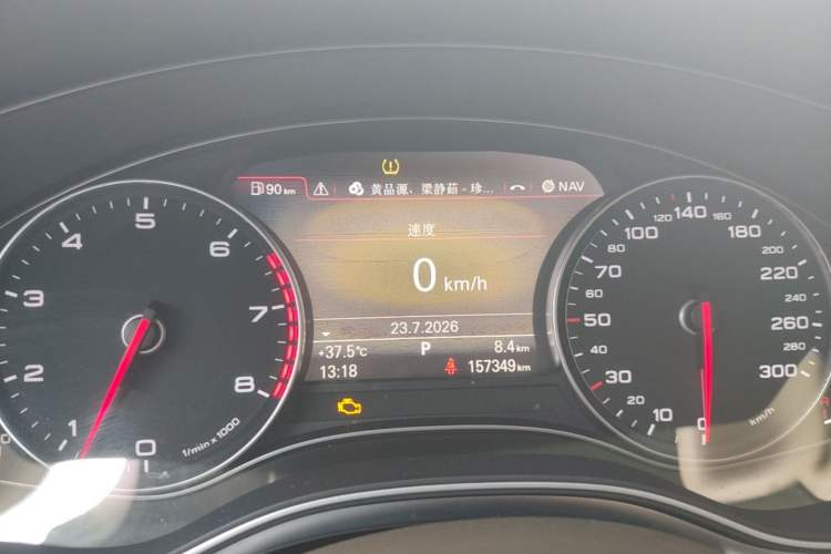 Used Audi A7 2012 2.8FSI quattro Ambition model Instrument Cluster