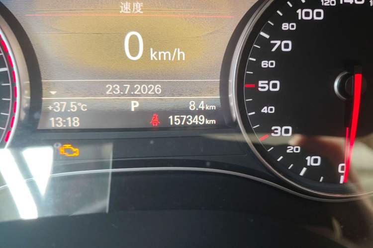 Used Audi A7 2012 2.8FSI quattro Ambition model Odometer Close Up