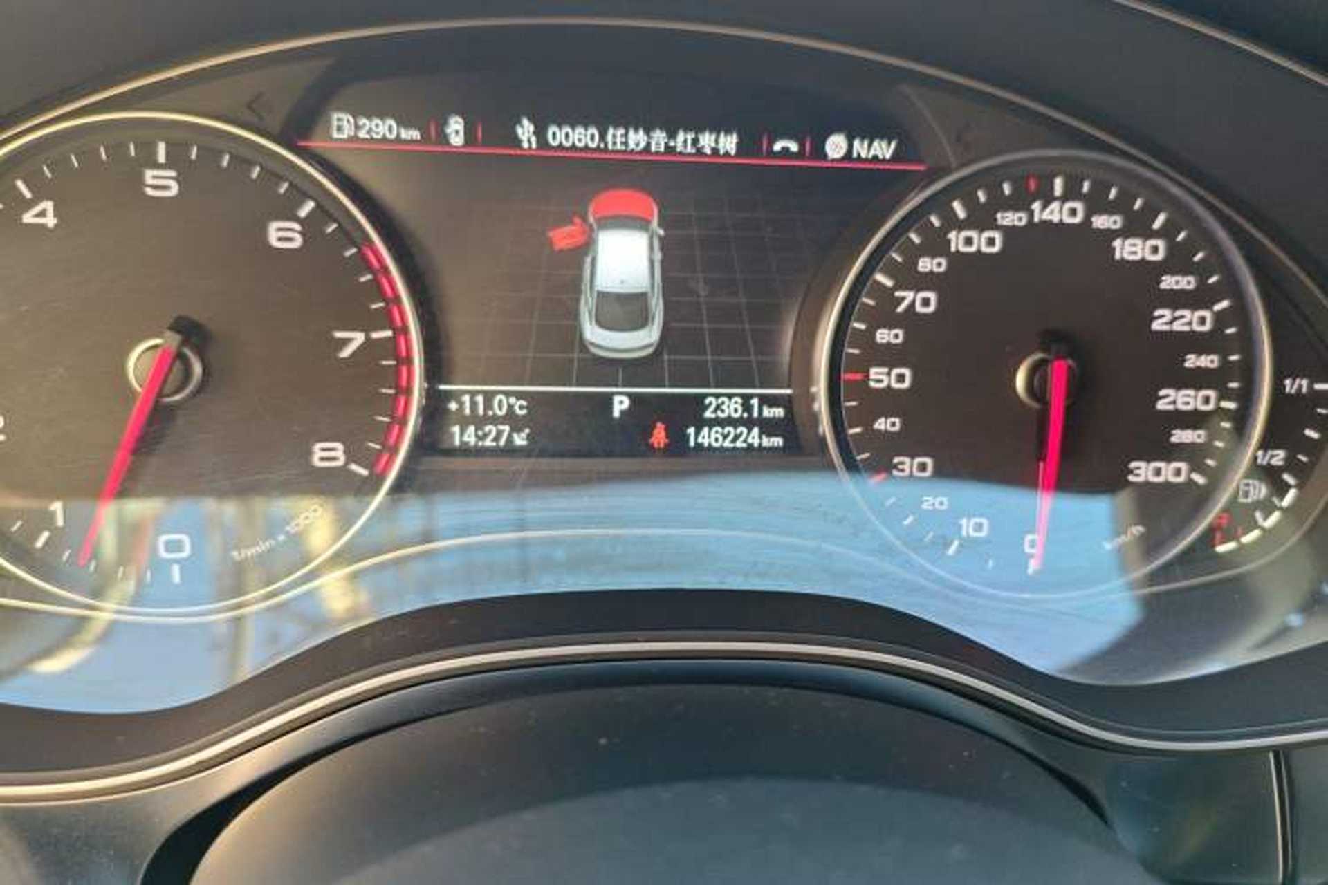 Used Audi A7 2012 2.8FSI quattro Ambition model Odometer Close Up