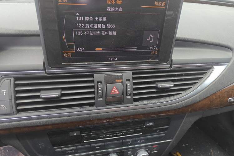 Used Audi A7 2013 50 TFSI quattro Comfort trim Audio And AC Panel