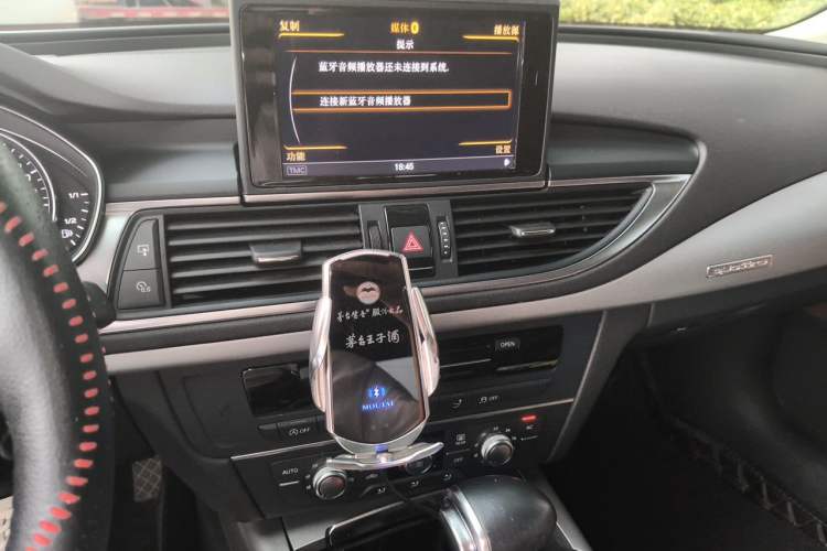 Used Audi A7 2013 35 FSI quattro Ambition Edition Audio And AC Panel