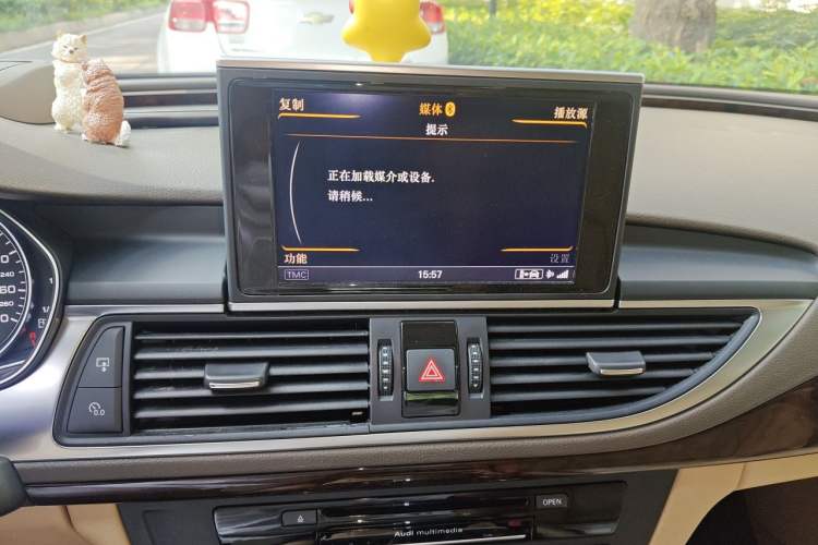 Used Audi A7 2013 50 TFSI quattro Luxury Model Audio And AC Panel