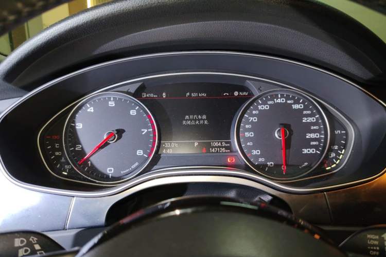 Used Audi A7 2013 50 TFSI quattro Comfort trim Instrument Cluster