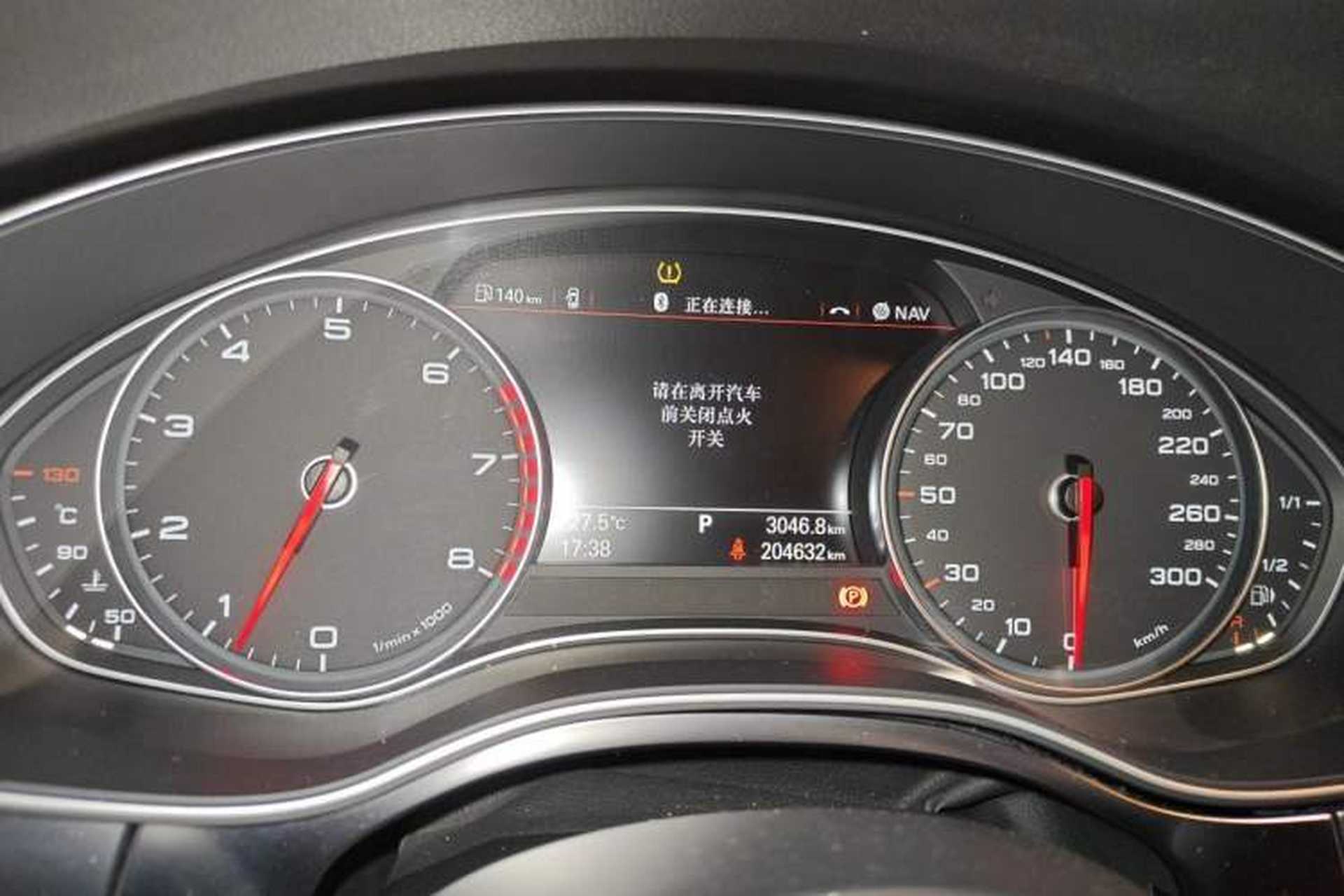 Used Audi A7 2013 50 TFSI quattro Comfort trim Instrument Cluster