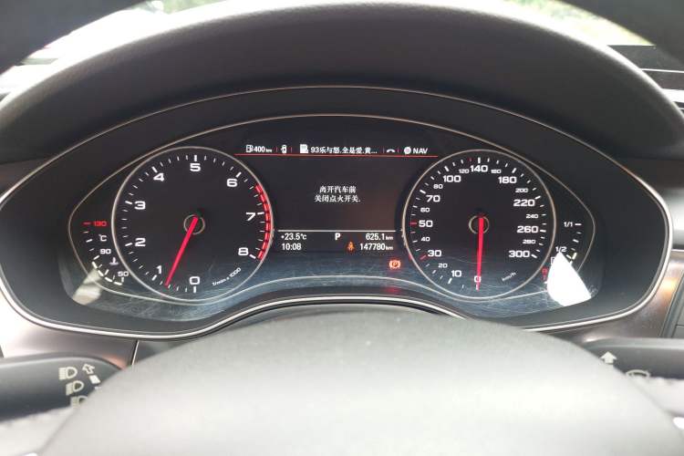 Used Audi A7 2013 35 FSI quattro Ambition Edition Instrument Cluster