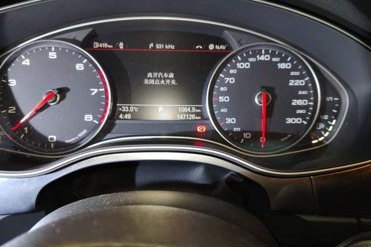 Used Audi A7 2013 50 TFSI quattro Comfort trim Odometer Close Up
