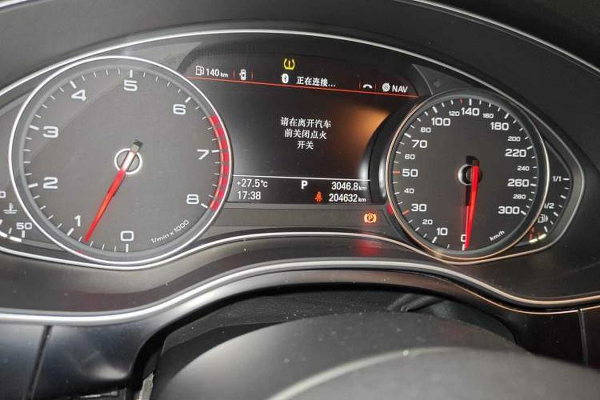 Used Audi A7 2013 50 TFSI quattro Comfort trim Odometer Close Up