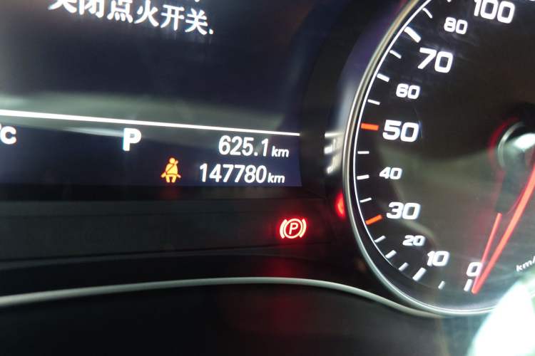 Used Audi A7 2013 35 FSI quattro Ambition Edition Odometer Close Up