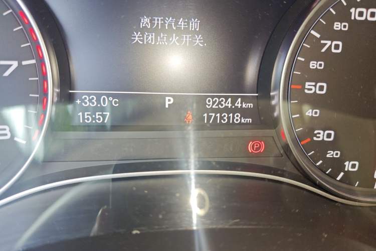 Used Audi A7 2013 50 TFSI quattro Luxury Model Odometer Close Up