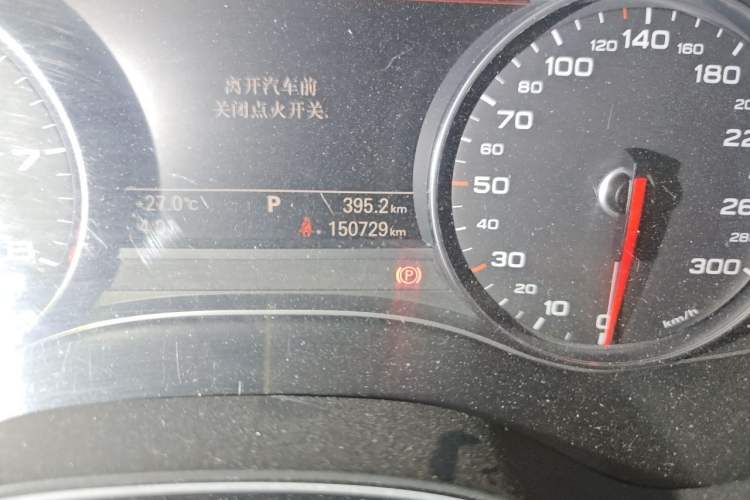 Used Audi A7 2013 30 FSI Standard Edition Odometer Close Up