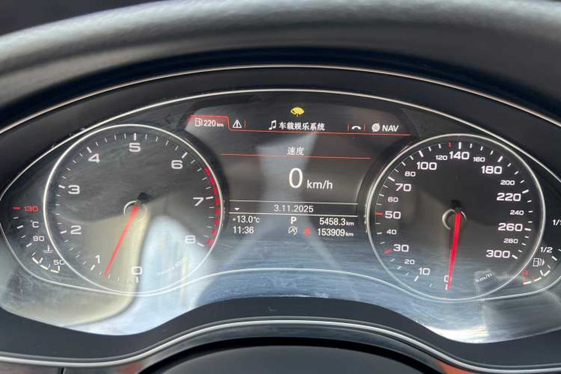 Used Audi A7 2013 35 FSI quattro Ambition Edition Odometer Close Up