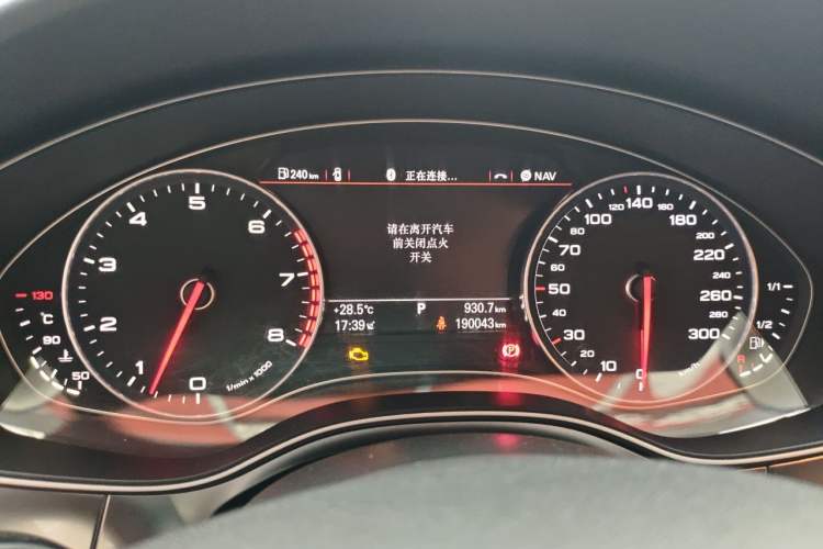 Used Audi A7 2013 35 FSI quattro Ambition Edition Instrument Cluster